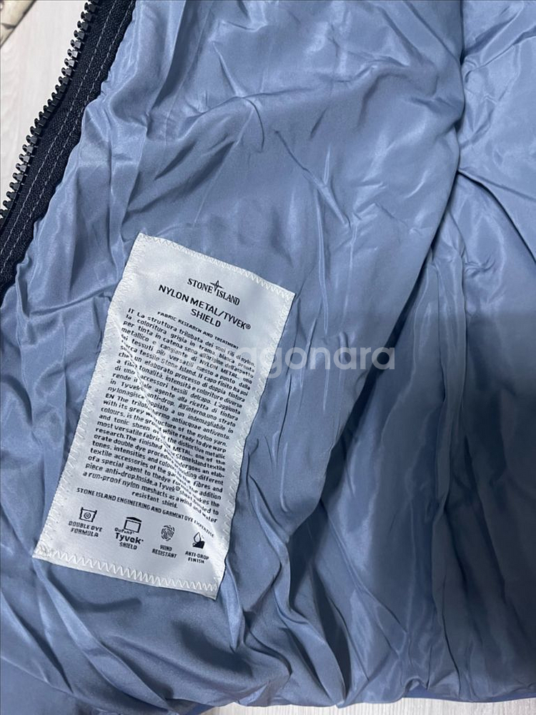 스톤아일랜드 패딩 파나마 스카이 XL 새상품--6