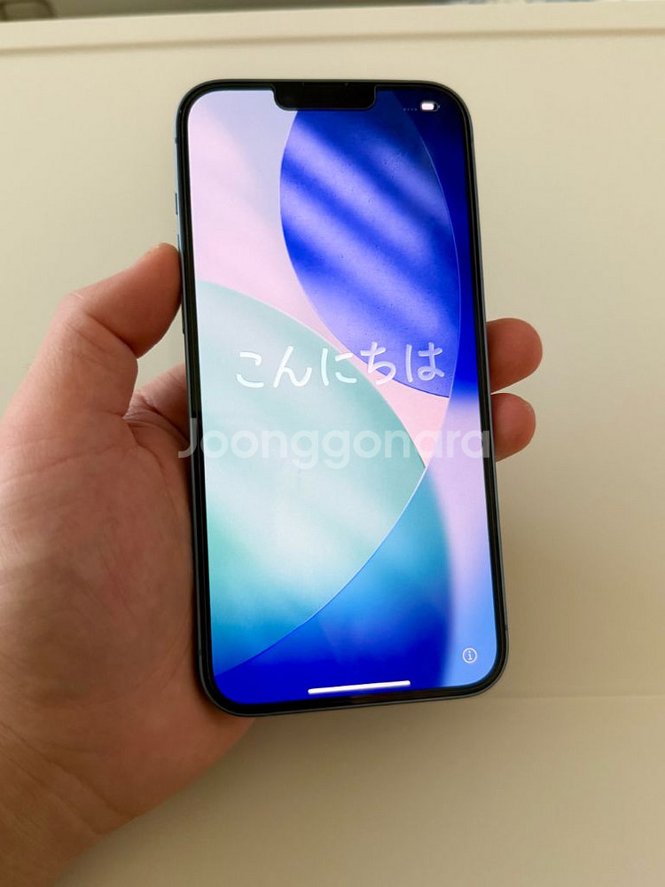 아이폰14 플러스, 512gb/블루, 자급제--8