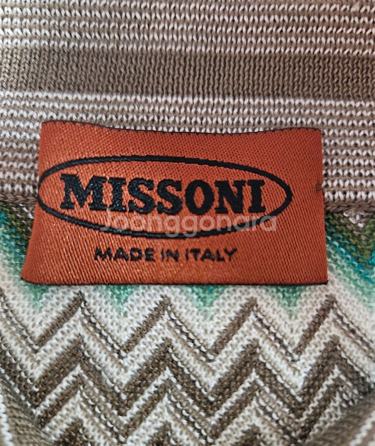 95)미쏘니 니트 명품 반팔티셔츠--3