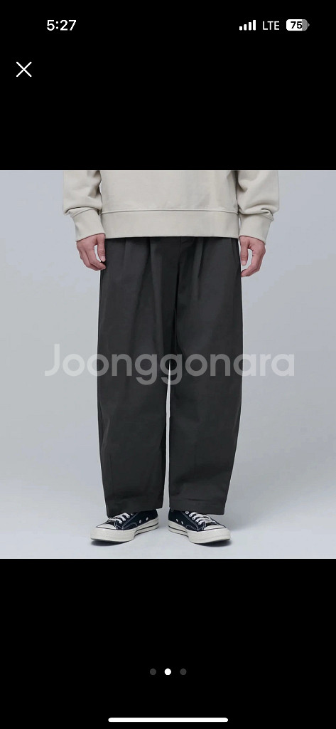 무신사 스탠다드 와이드 팬츠 32--0