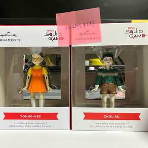 홀마크 오징어게임 Hallmark Squid Game