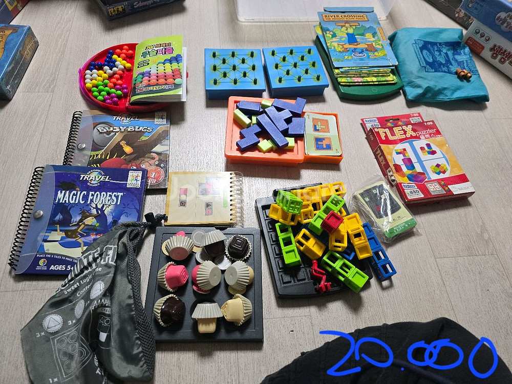 보드게임 세트 판매--1