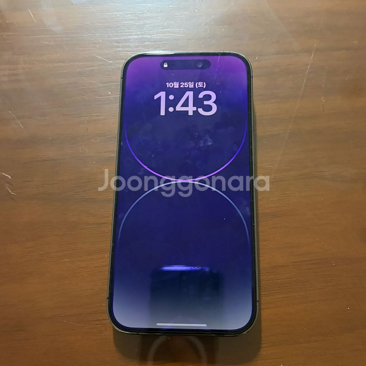 아이폰14프로 128--1