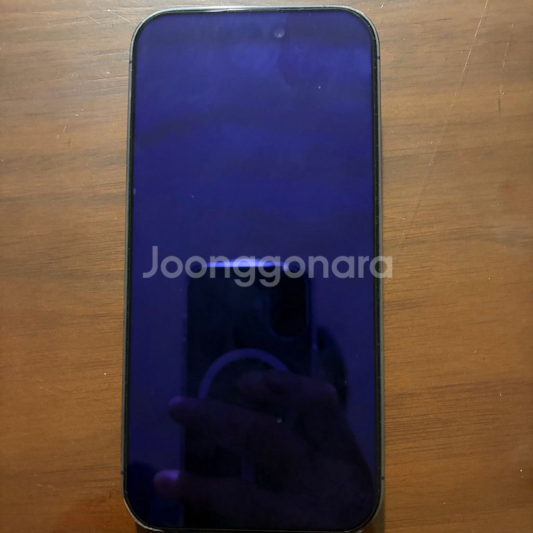 아이폰14프로 128--0