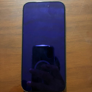 아이폰14프로 128