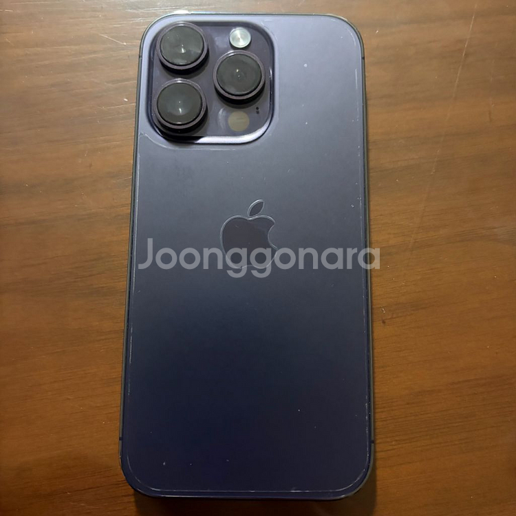 아이폰14프로 128--2