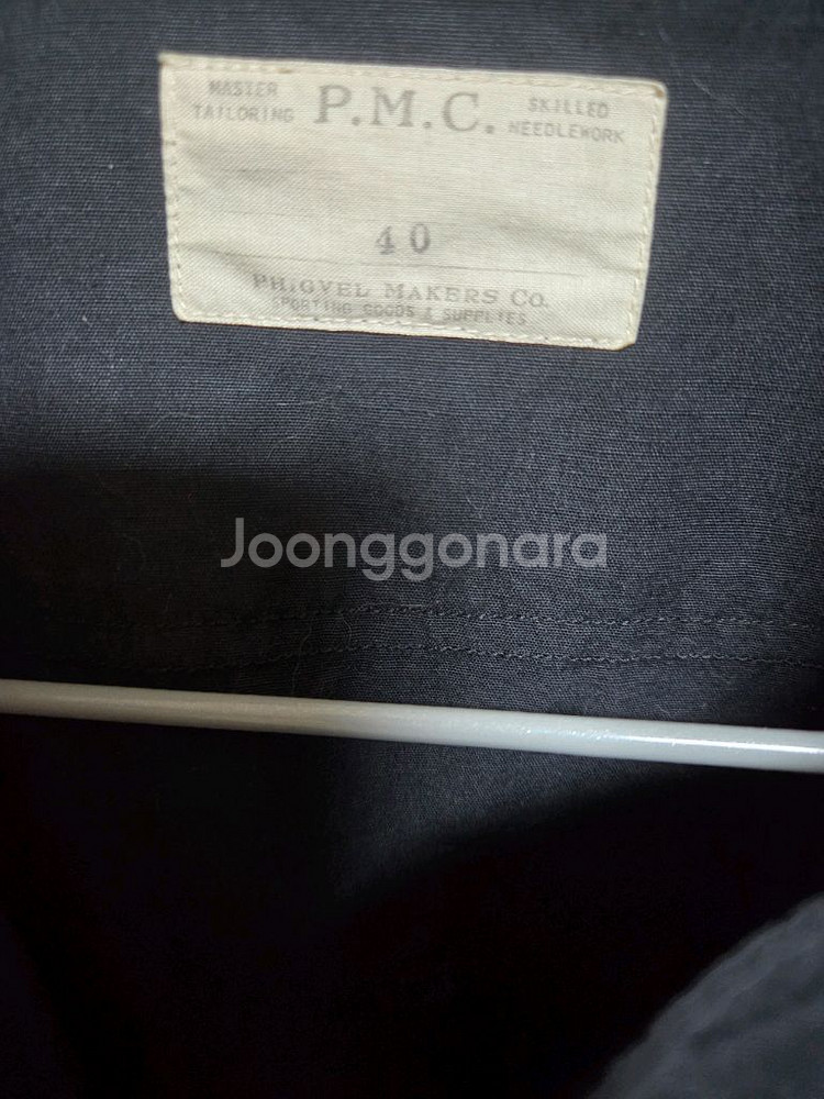 피그벨 BDU 자켓 40(3)--3