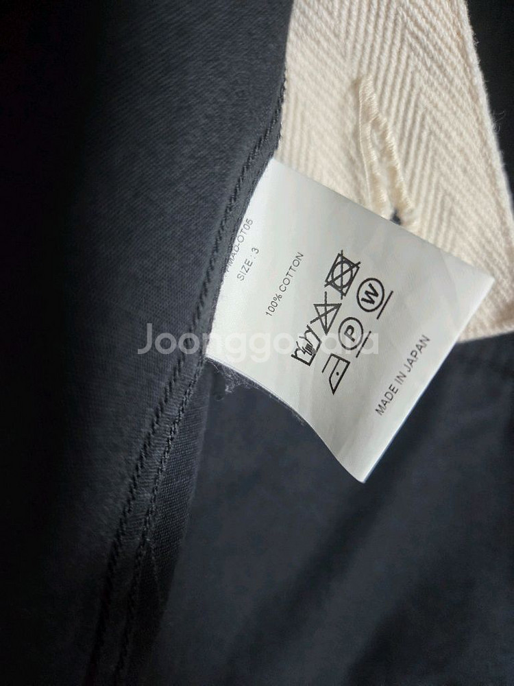 피그벨 BDU 자켓 40(3)--4