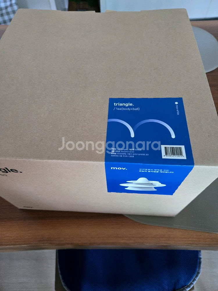 강아지 고양이 장난감--0