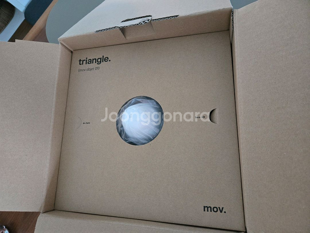 강아지 고양이 장난감--2