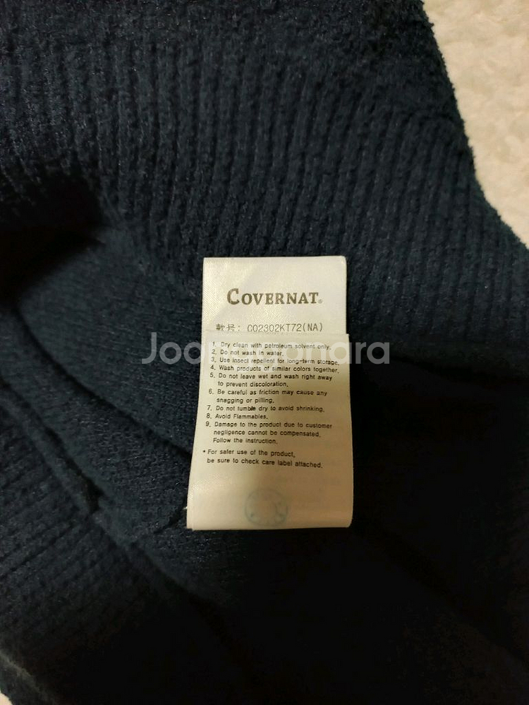 커버낫 여성 니트반팔티 W/M--6