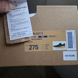 아식스 노바블라스트5 275mm 2E WIDE