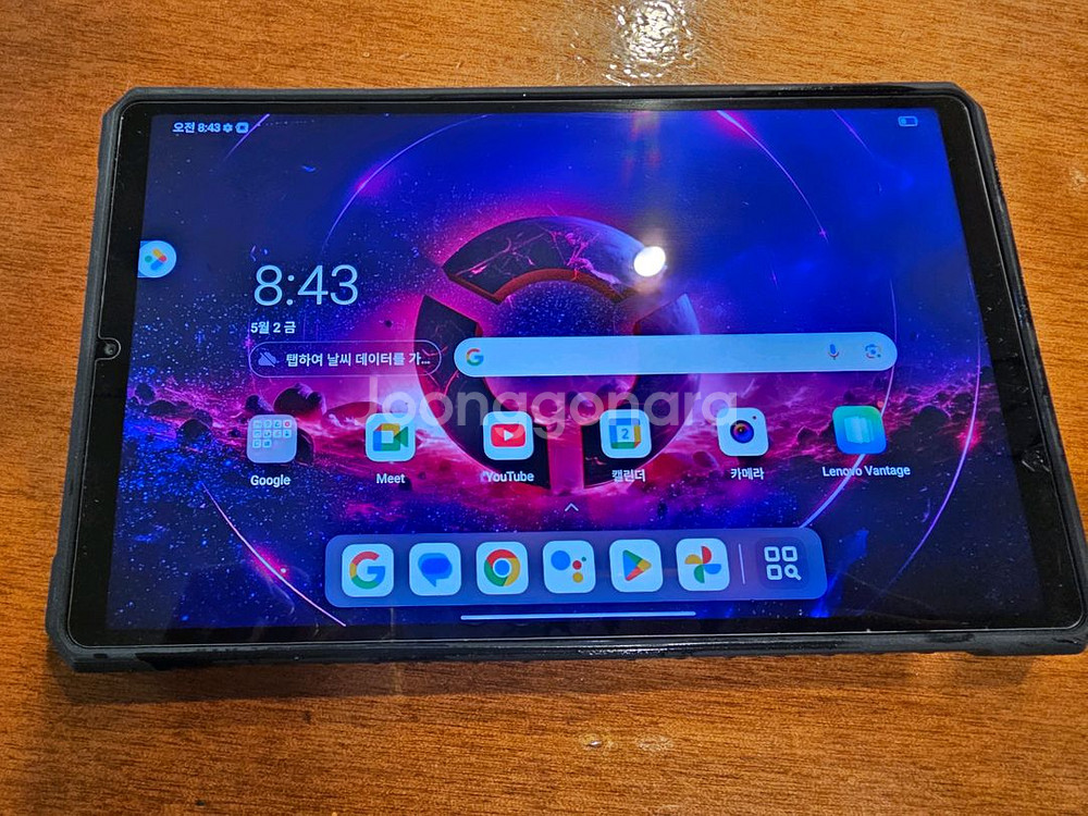 y700 2세대, 내수 글로벌롬 12gb/256gb--0