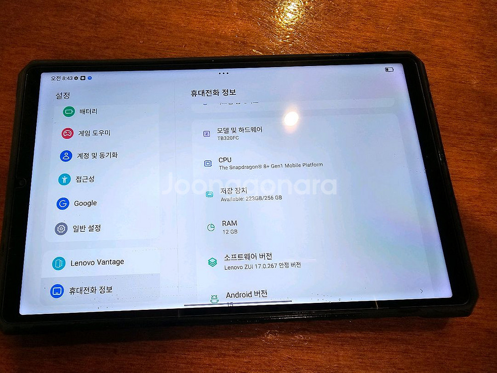 y700 2세대, 내수 글로벌롬 12gb/256gb--1