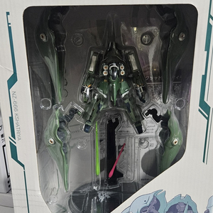 이치방쿠지 제일복권 A상 크샤트리아 피규어