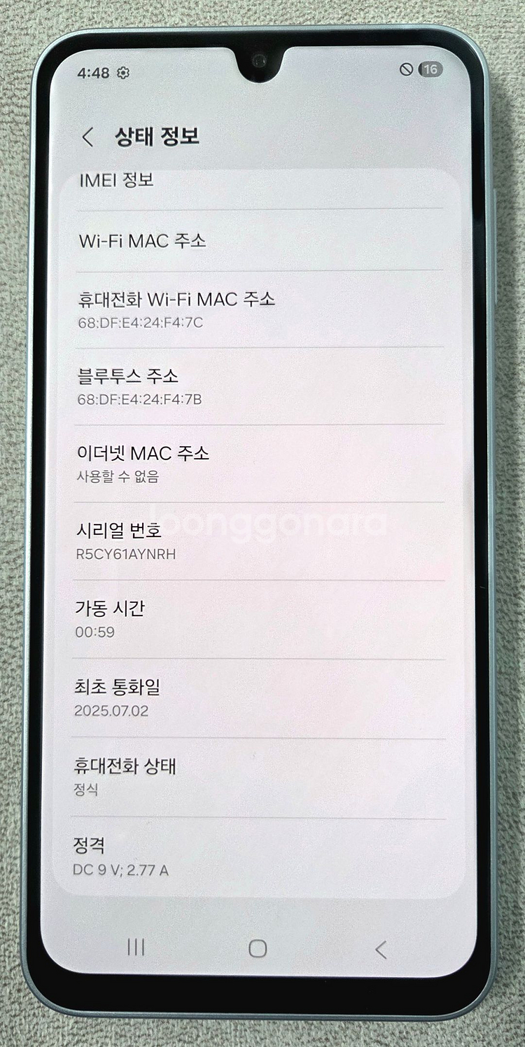 갤럭시 버디4 새 상품급 풀박스 팝니다.[18만]--2
