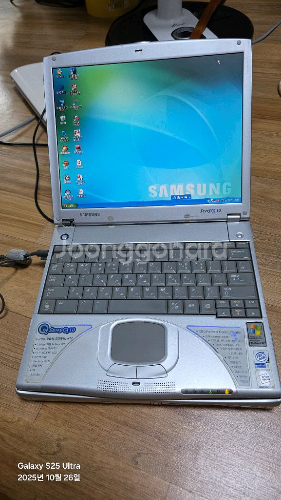 삼성 센스Q10노트북 XP--0