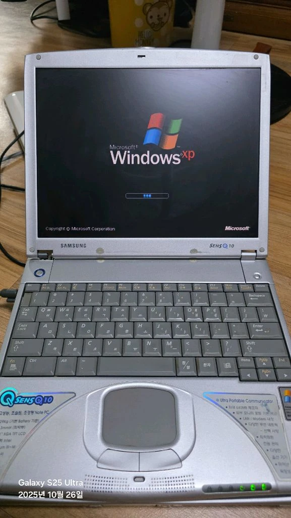 삼성 센스Q10노트북 XP 이미지