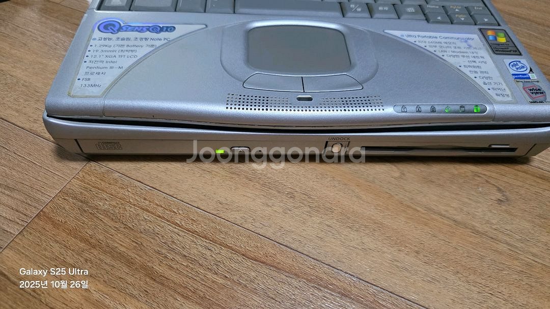 삼성 센스Q10노트북 XP--4
