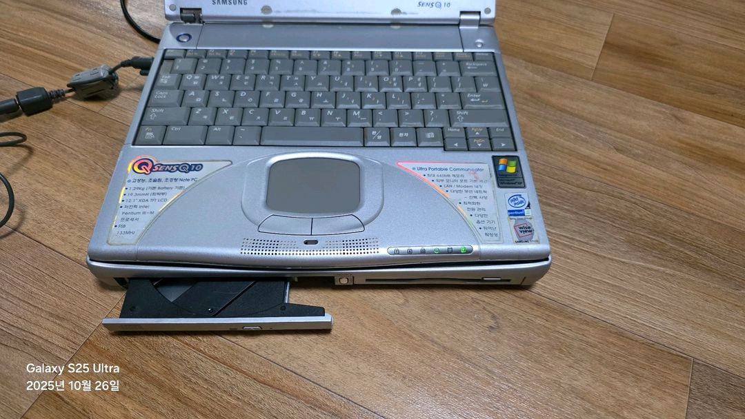 삼성 센스Q10노트북 XP 이미지
