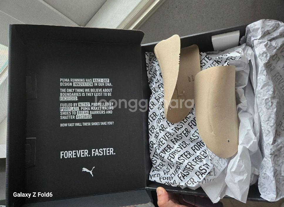 푸마 디비에이트 나이트로 엘리트3 280마라톤 에디션--3