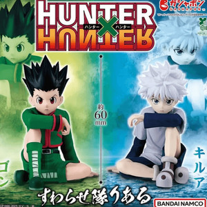 헌터헌터 스와라세타이 리얼 세트 판매 합니다