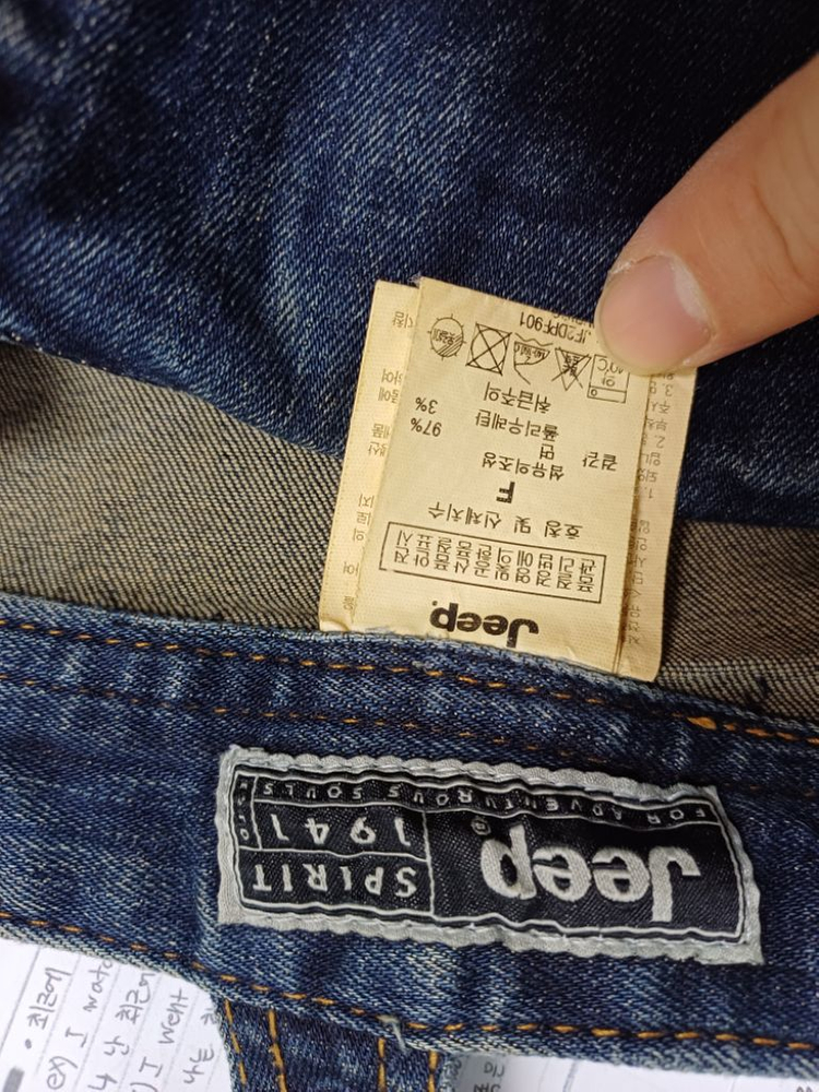 여성 지프 데님워싱 멜빵바지 (사방스판27-30)--5