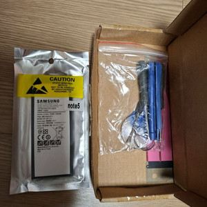 갤럭시노트5 미사용 배터리 자가수리