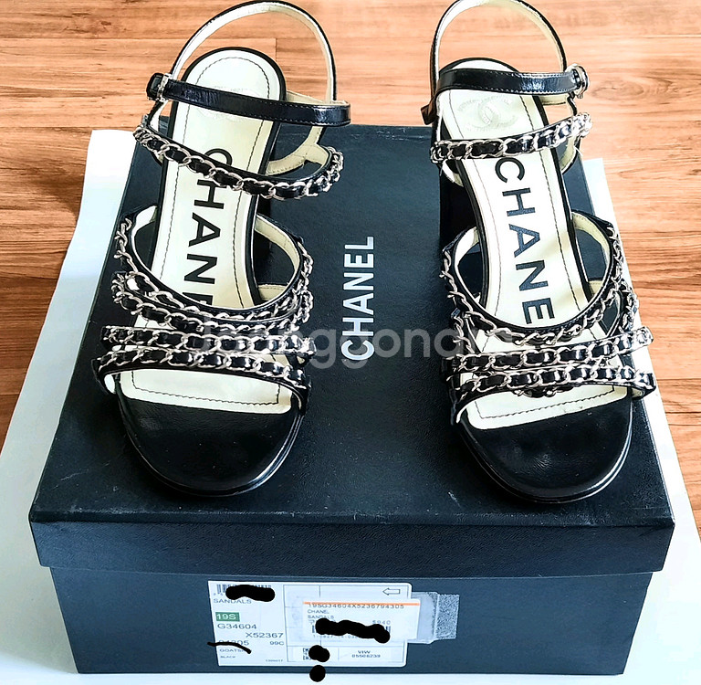 Chanel Lady Sandal Lambskin--3