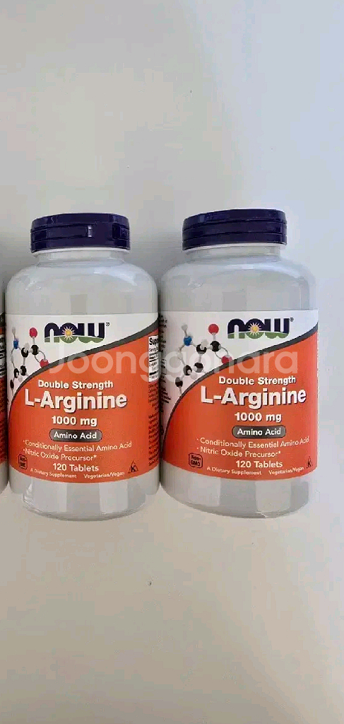 [택포]더블 스트렝스 아르기닌 2통 일괄--0