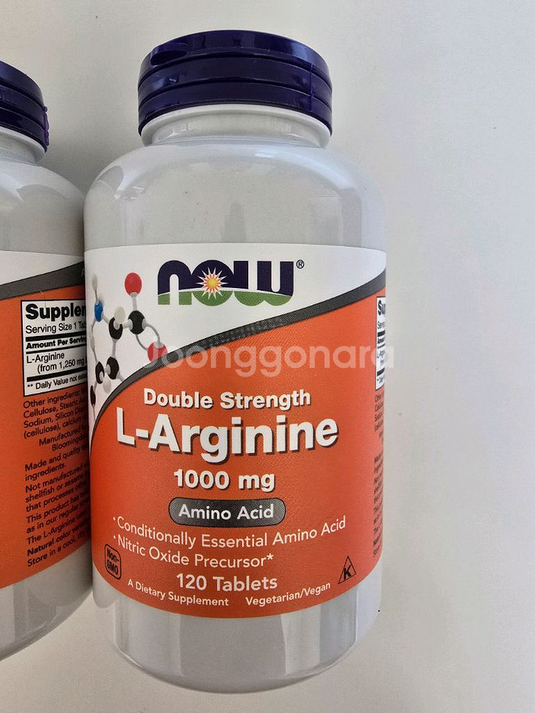[택포]더블 스트렝스 아르기닌 2통 일괄--1