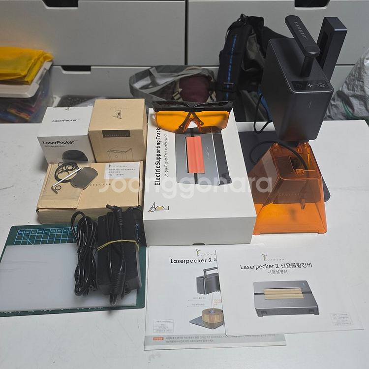 레이저패커 2 디럭스 플러스 풀세트--0