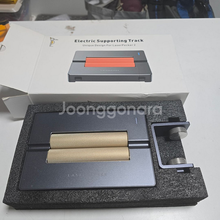 레이저패커 2 디럭스 플러스 풀세트--4