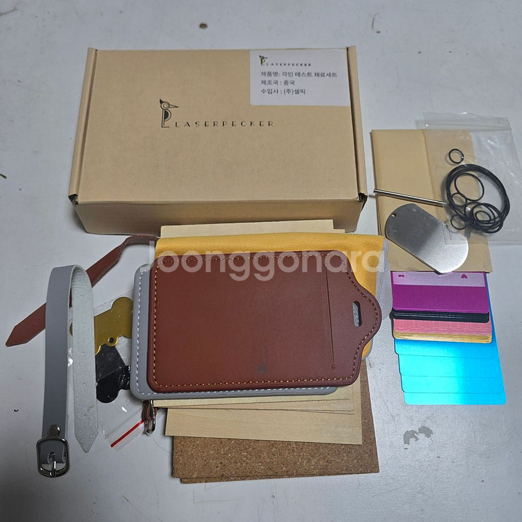 레이저패커 2 디럭스 플러스 풀세트--7