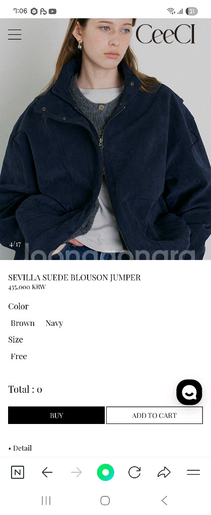 ceeci씨에씨 스웨이드 자켓--0