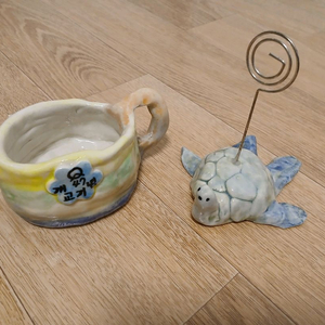 [새것] 도자기 컵과 메모꽂이