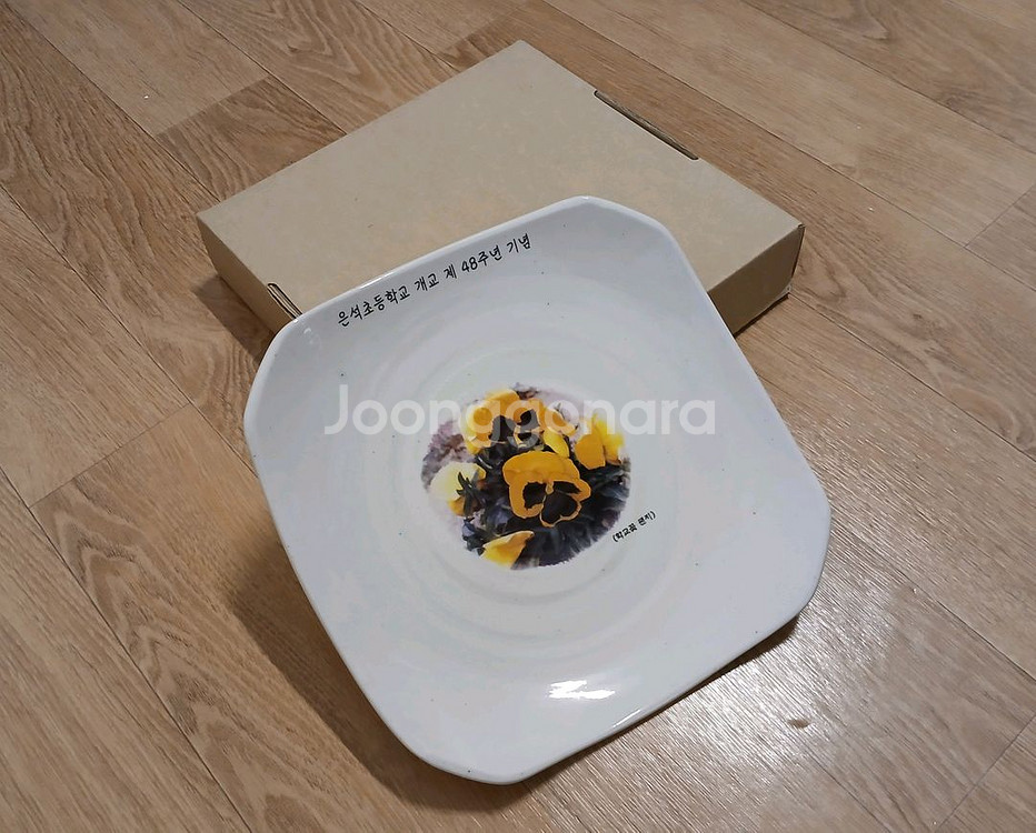 [새것] 팬지꽃 도자기 접시(중)--0