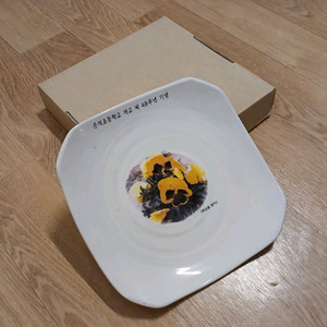 [새것] 팬지꽃 도자기 접시(중)