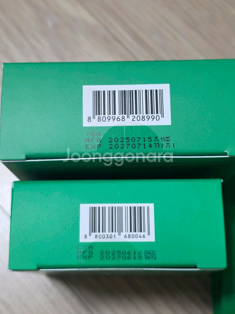 이지듀 멜라비 토닝 앰플쿠션 21호_본품1+리필1+미니--1