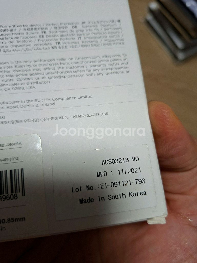 아이폰13프로 슈피겐 정품 미사용 케이스--1