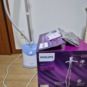 필립스 스팀다리미