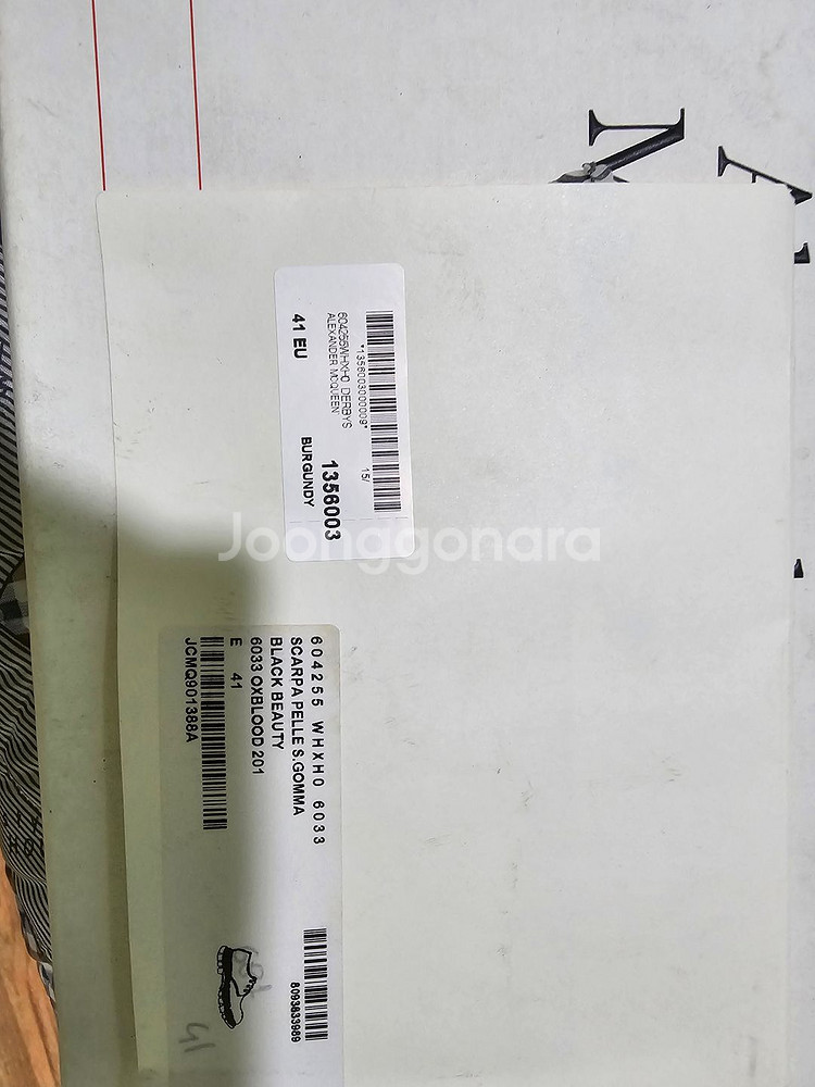 정품 알렉산더맥퀸 트레드더비 옥스블러드 41(270)--6