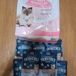 로얄캐닌 키튼사료 900그람 (개봉). 파우치 일괄