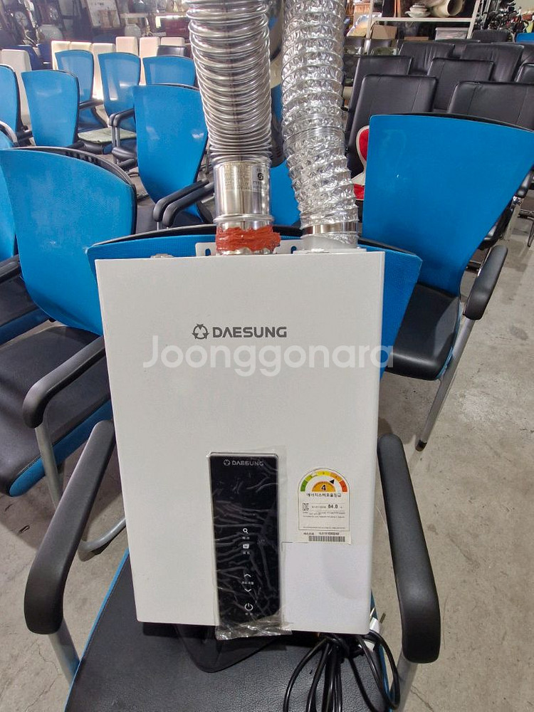 대성가스순간온수기--0