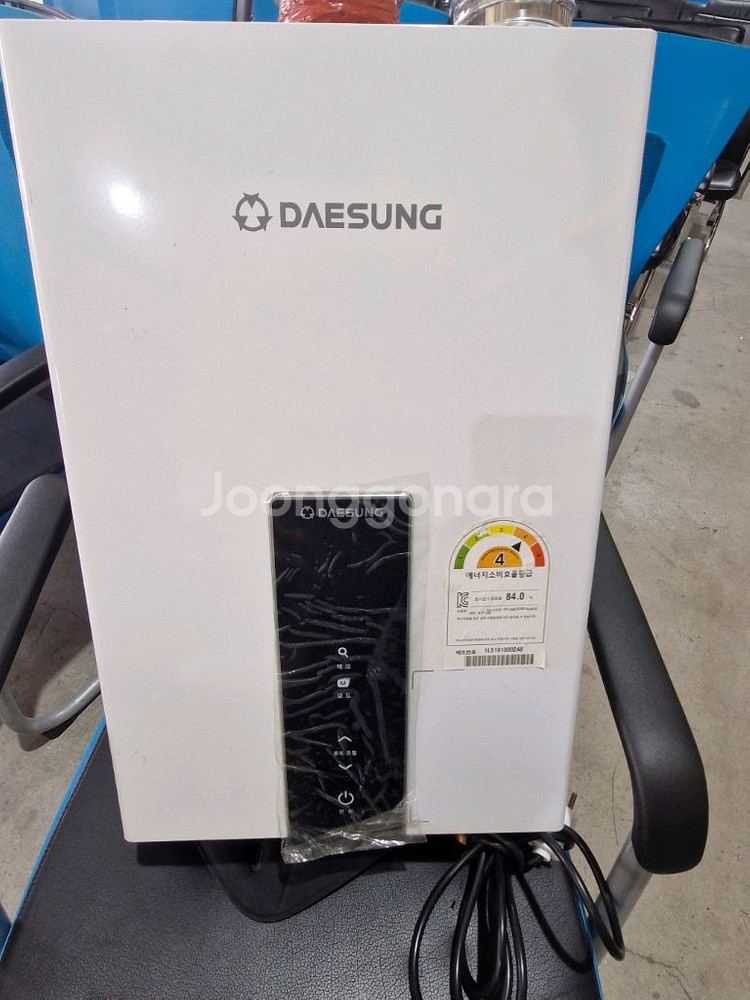 대성가스순간온수기--1