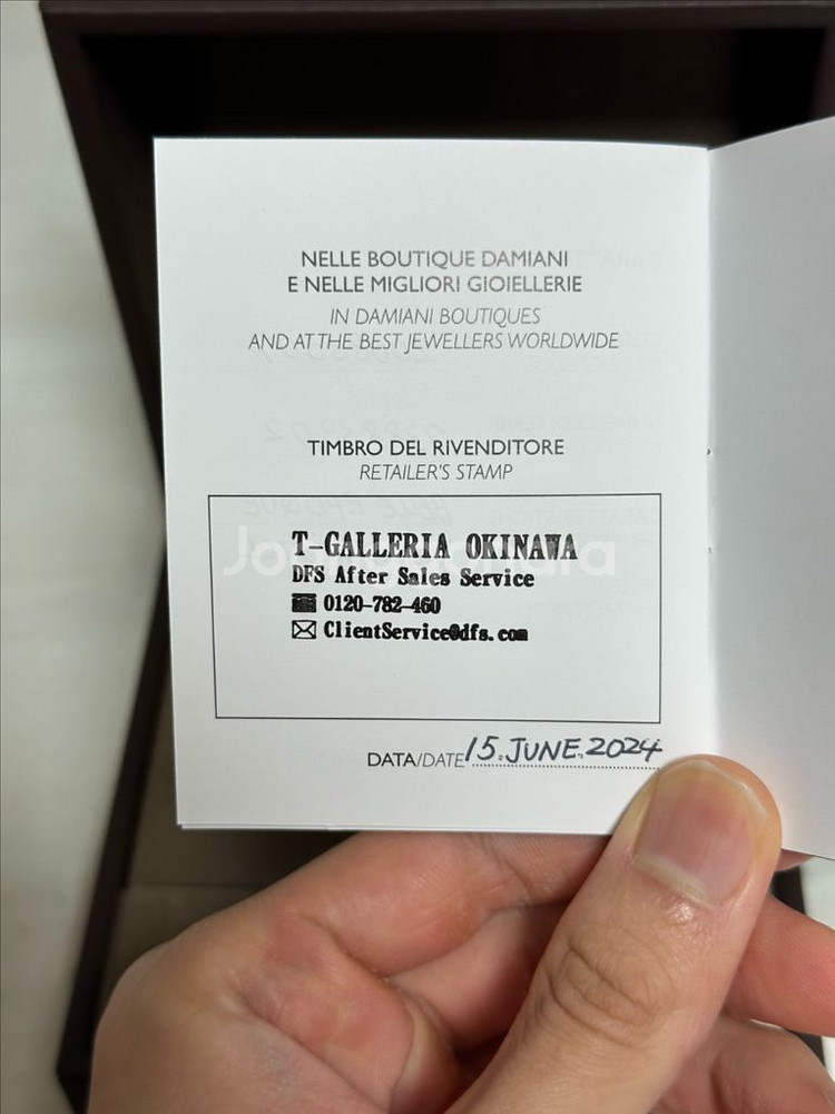 다미아니 벨에포크 화이트골드 목걸이 XS 풀구성--2