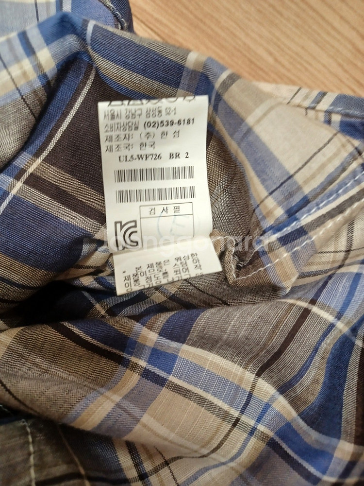 타임옴므 체크 반팔 카라 셔츠 95~100--3