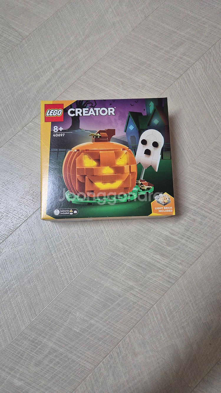 레고 40697 판매--0
