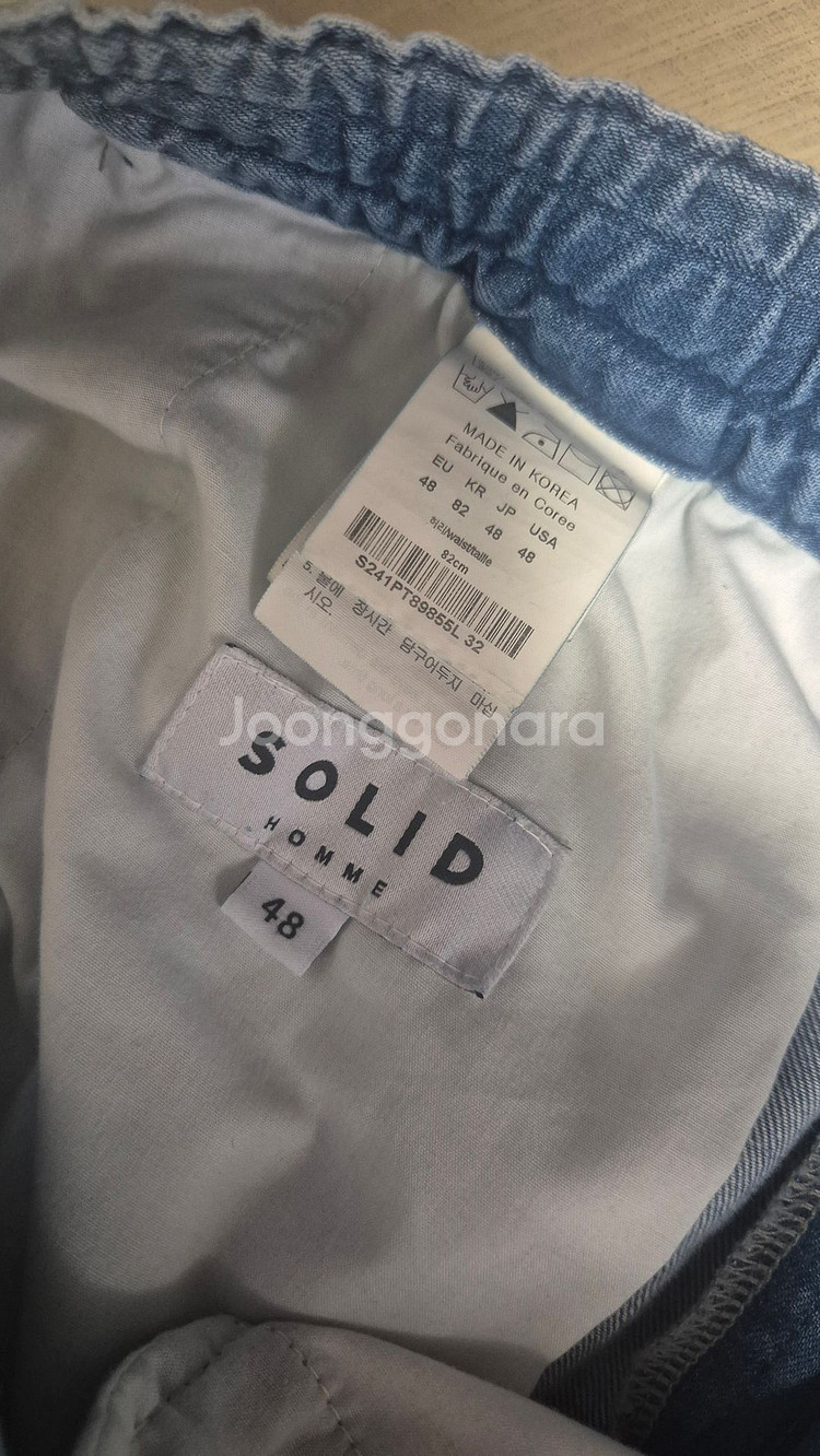 SS24 솔리드옴므 블루 와이드 밴딩 썸머데님팬츠--5