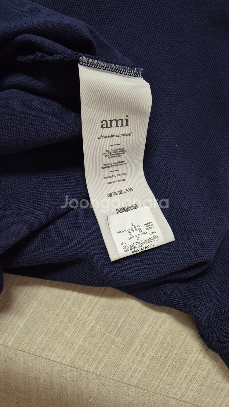 25SS 아미 폴로 티셔츠 L 사이즈 Off White--3